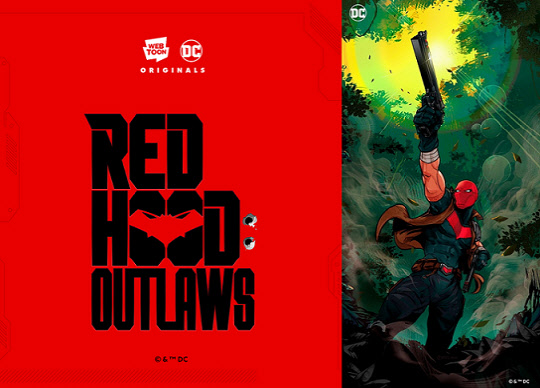 네이버웹툰에서 공개되는 DC의 오리지널 차기작 '레드후드: 아웃로즈'. 네이버웹툰 제공